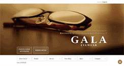 Desktop Screenshot of gala-eyewear.com